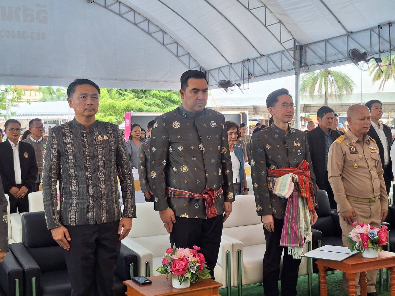 title - ส.ป.ก. ติดตาม รมช.กษ. เข้าร่วมพิธีเปิดงานมหกรรมเกษตรมูลค่าสูง ณ จังหวัดหนองบัวลำภู 